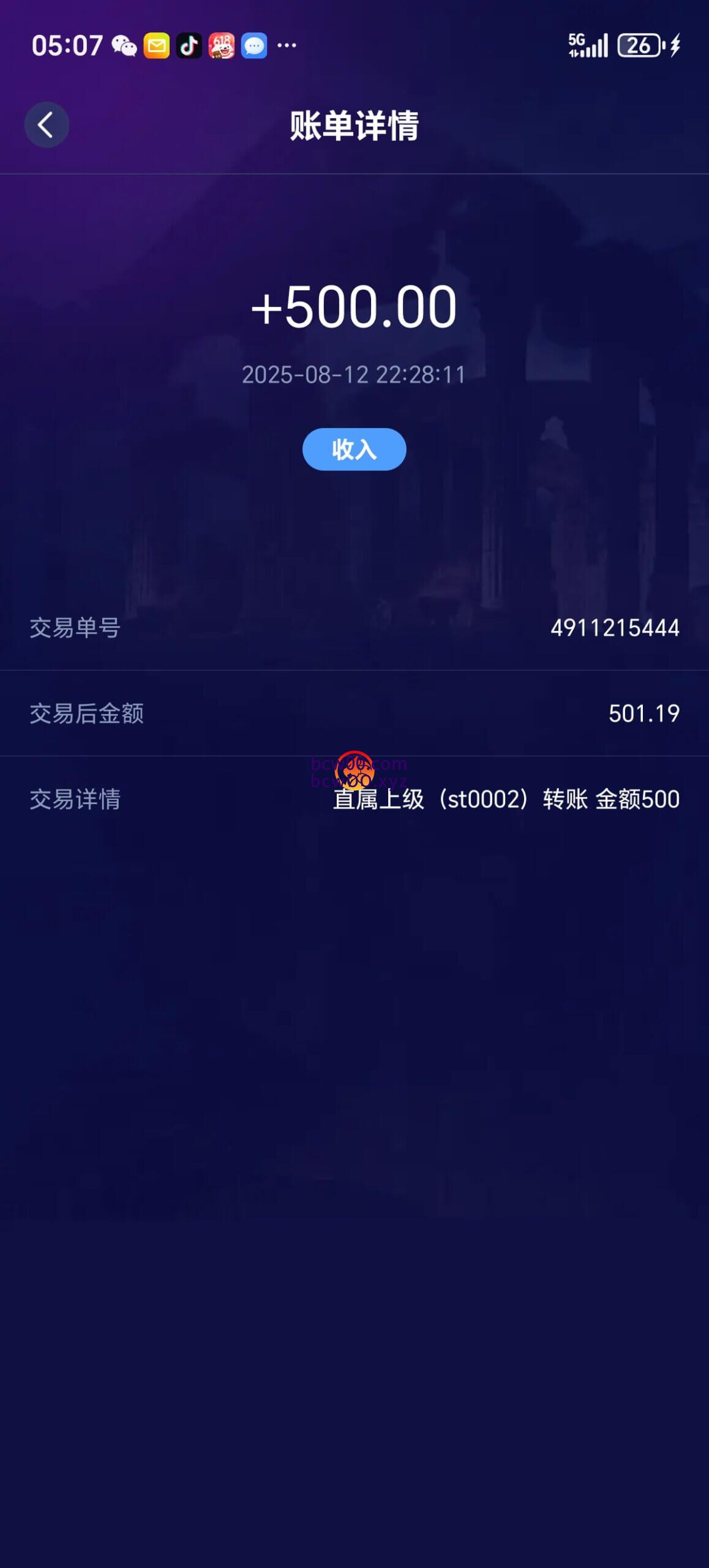 评论图片速腾白菜网社区-bcw00.xyz-白菜社区-中国白菜网-高质量白菜网-白菜策略论坛-白菜论坛-注册送-撸菜之家-白菜网-白嫖彩金-白-mg试玩游戏-注册送88-免费试玩-白菜网送彩金平台-白菜网注册领取体验金大全app-开户送88元体验金网站-白菜社区-pg电子游戏官网官方网站-pg电子试玩入口-bcw00.com速腾白菜网社区bcw00.xyz-白菜论坛-白菜社区-免费彩金-白嫖网-高质量白菜网-收录全网白菜项目-彩金网