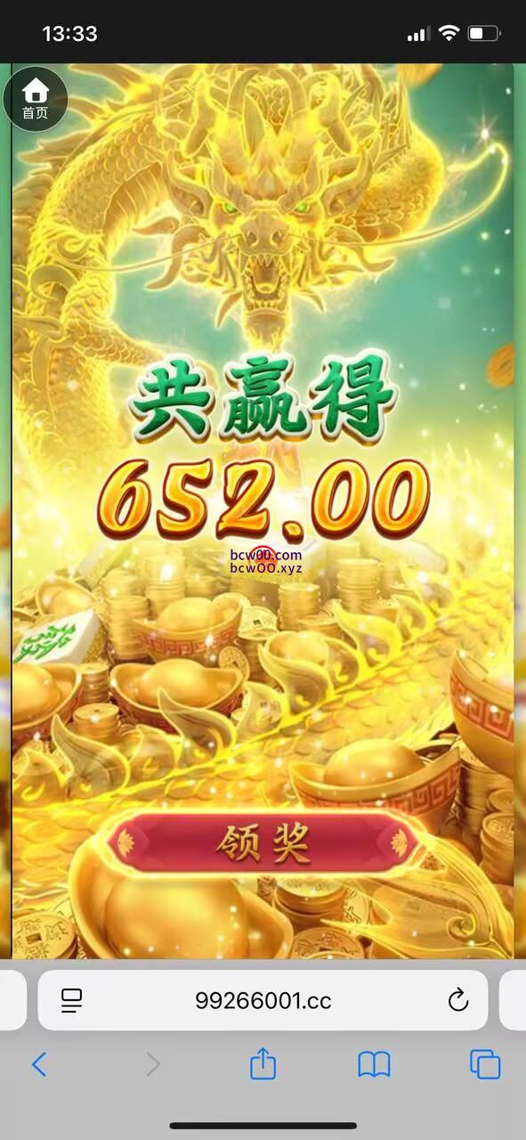 评论图片速腾白菜网社区-bcw00.xyz-白菜社区-中国白菜网-高质量白菜网-白菜策略论坛-白菜论坛-注册送-撸菜之家-白菜网-白嫖彩金-白-mg试玩游戏-注册送88-免费试玩-白菜网送彩金平台-白菜网注册领取体验金大全app-开户送88元体验金网站-白菜社区-pg电子游戏官网官方网站-pg电子试玩入口-bcw00.com速腾白菜网社区bcw00.xyz-白菜论坛-白菜社区-免费彩金-白嫖网-高质量白菜网-收录全网白菜项目-彩金网