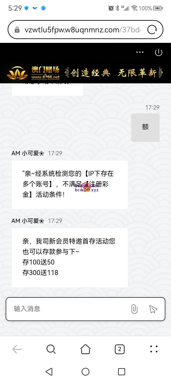 评论图片速腾白菜网社区-bcw00.xyz-白菜社区-中国白菜网-高质量白菜网-白菜策略论坛-白菜论坛-注册送-撸菜之家-白菜网-白嫖彩金-白-mg试玩游戏-注册送88-免费试玩-白菜网送彩金平台-白菜网注册领取体验金大全app-开户送88元体验金网站-白菜社区-pg电子游戏官网官方网站-pg电子试玩入口-bcw00.com速腾白菜网社区bcw00.xyz-白菜论坛-白菜社区-免费彩金-白嫖网-高质量白菜网-收录全网白菜项目-彩金网