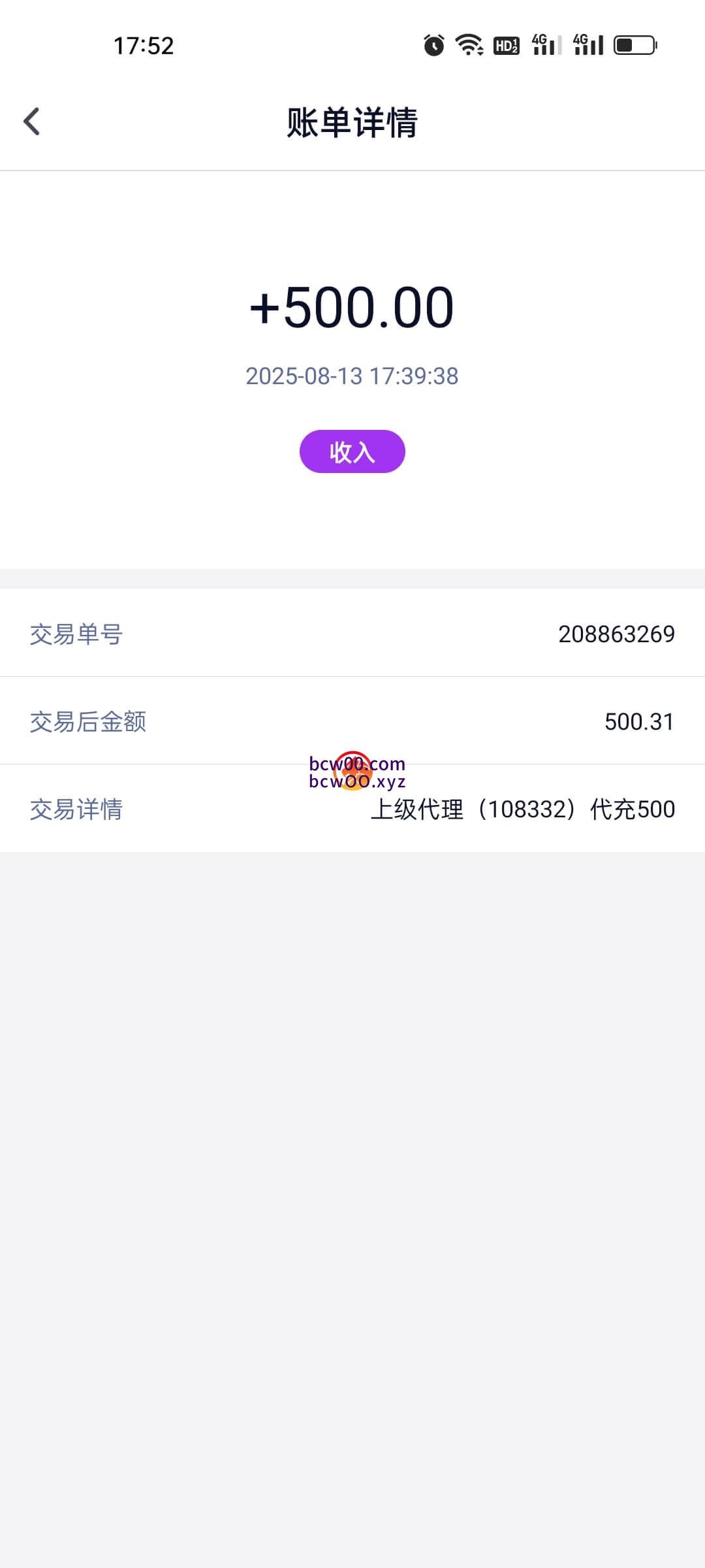 评论图片速腾白菜网社区-bcw00.xyz-白菜社区-中国白菜网-高质量白菜网-白菜策略论坛-白菜论坛-注册送-撸菜之家-白菜网-白嫖彩金-白-mg试玩游戏-注册送88-免费试玩-白菜网送彩金平台-白菜网注册领取体验金大全app-开户送88元体验金网站-白菜社区-pg电子游戏官网官方网站-pg电子试玩入口-bcw00.com速腾白菜网社区bcw00.xyz-白菜论坛-白菜社区-免费彩金-白嫖网-高质量白菜网-收录全网白菜项目-彩金网
