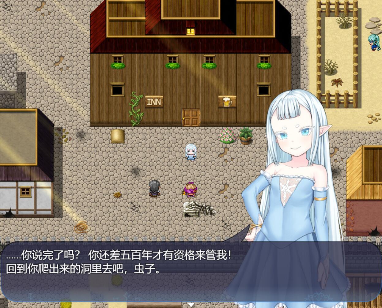 虚渺裂界|V1.3|STEAM官中插图1vtavta