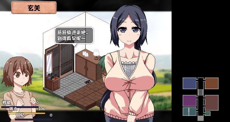 夏日狂想曲+|V2.05|PC+安卓|官方中文插图1vtavta