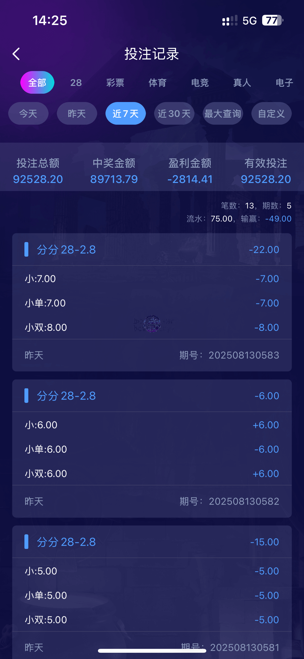评论图片速腾白菜网社区-bcw00.xyz-白菜社区-中国白菜网-高质量白菜网-白菜策略论坛-白菜论坛-注册送-撸菜之家-白菜网-白嫖彩金-白-mg试玩游戏-注册送88-免费试玩-白菜网送彩金平台-白菜网注册领取体验金大全app-开户送88元体验金网站-白菜社区-pg电子游戏官网官方网站-pg电子试玩入口-bcw00.com速腾白菜网社区bcw00.xyz-白菜论坛-白菜社区-免费彩金-白嫖网-高质量白菜网-收录全网白菜项目-彩金网