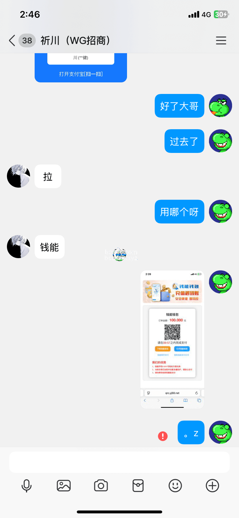 图片[2]速腾白菜网社区-bcw00.xyz-白菜社区-中国白菜网-高质量白菜网-白菜策略论坛-白菜论坛-注册送-撸菜之家-白菜网-白嫖彩金-白-mg试玩游戏-注册送88-免费试玩-白菜网送彩金平台-白菜网注册领取体验金大全app-开户送88元体验金网站-白菜社区-pg电子游戏官网官方网站-pg电子试玩入口-bcw00.com黑网论坛导航页曝光速腾白菜网社区-bcw00.xyz-白菜社区-中国白菜网-高质量白菜网-白菜策略论坛-白菜论坛-注册送-撸菜之家-白菜网-白嫖彩金-白-mg试玩游戏-注册送88-免费试玩-白菜网送彩金平台-白菜网注册领取体验金大全app-开户送88元体验金网站-白菜社区-pg电子游戏官网官方网站-pg电子试玩入口-bcw00.com【黑网曝光】论坛速腾白菜网社区-bcw00.xyz-白菜社区-中国白菜网-高质量白菜网-白菜策略论坛-白菜论坛-注册送-撸菜之家-白菜网-白嫖彩金-白-mg试玩游戏-注册送88-免费试玩-白菜网送彩金平台-白菜网注册领取体验金大全app-开户送88元体验金网站-白菜社区-pg电子游戏官网官方网站-pg电子试玩入口-bcw00.com速腾白菜网社区bcw00.xyz-白菜论坛-白菜社区-免费彩金-白嫖网-高质量白菜网-收录全网白菜项目-彩金网