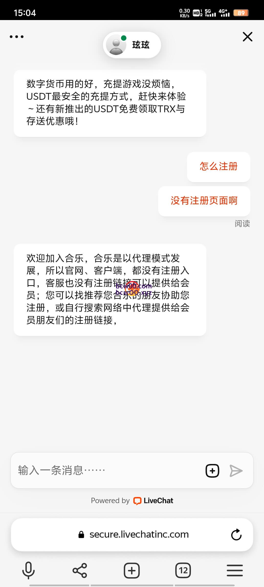 评论图片速腾白菜网社区-bcw00.xyz-白菜社区-中国白菜网-高质量白菜网-白菜策略论坛-白菜论坛-注册送-撸菜之家-白菜网-白嫖彩金-白-mg试玩游戏-注册送88-免费试玩-白菜网送彩金平台-白菜网注册领取体验金大全app-开户送88元体验金网站-白菜社区-pg电子游戏官网官方网站-pg电子试玩入口-bcw00.com速腾白菜网社区bcw00.xyz-白菜论坛-白菜社区-免费彩金-白嫖网-高质量白菜网-收录全网白菜项目-彩金网