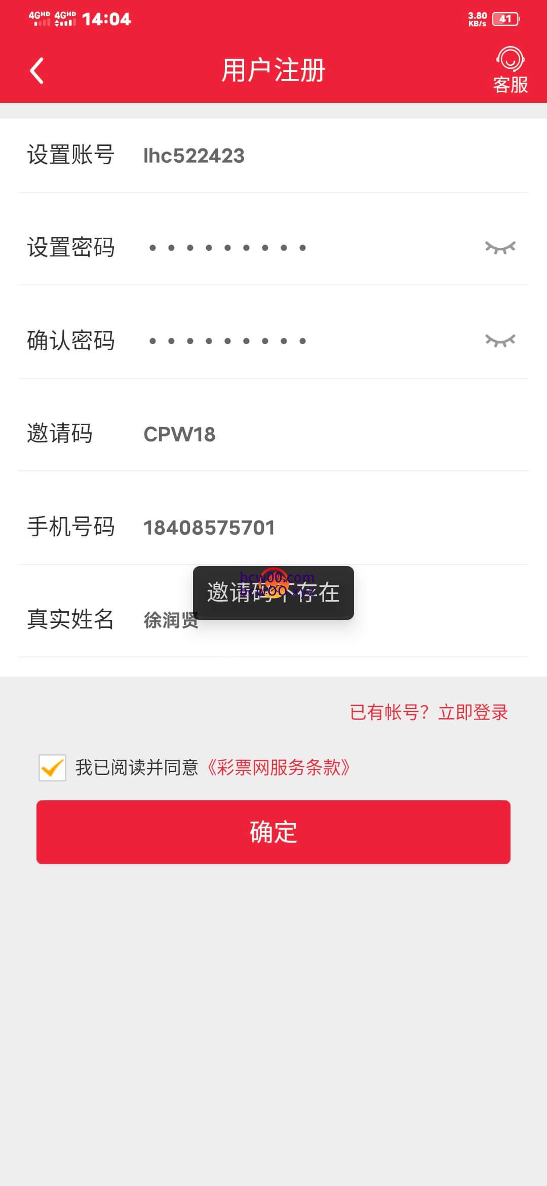 评论图片速腾白菜网社区-bcw00.xyz-白菜社区-中国白菜网-高质量白菜网-白菜策略论坛-白菜论坛-注册送-撸菜之家-白菜网-白嫖彩金-白-mg试玩游戏-注册送88-免费试玩-白菜网送彩金平台-白菜网注册领取体验金大全app-开户送88元体验金网站-白菜社区-pg电子游戏官网官方网站-pg电子试玩入口-bcw00.com速腾白菜网社区bcw00.xyz-白菜论坛-白菜社区-免费彩金-白嫖网-高质量白菜网-收录全网白菜项目-彩金网