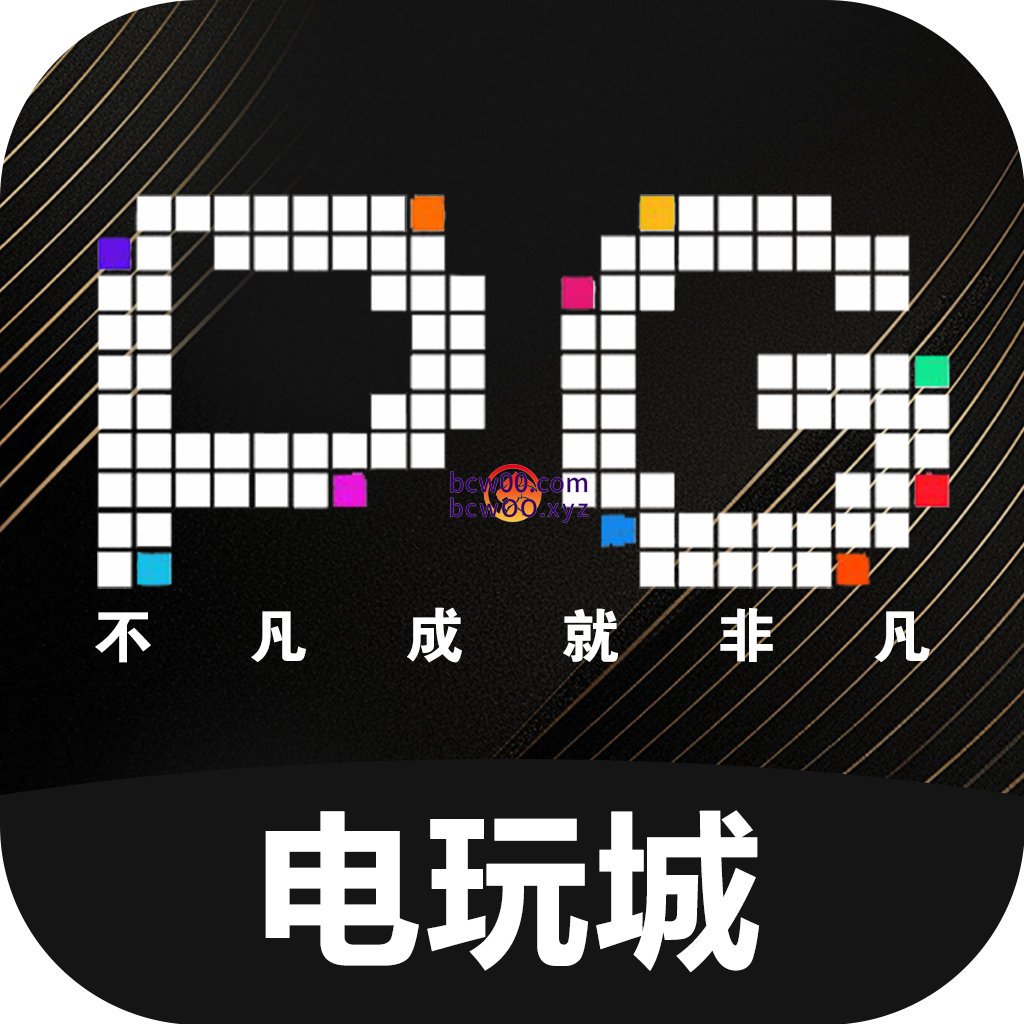 图片速腾白菜网社区-bcw00.xyz-白菜社区-中国白菜网-高质量白菜网-白菜策略论坛-白菜论坛-注册送-撸菜之家-白菜网-白嫖彩金-白-mg试玩游戏-注册送88-免费试玩-白菜网送彩金平台-白菜网注册领取体验金大全app-开户送88元体验金网站-白菜社区-pg电子游戏官网官方网站-pg电子试玩入口-bcw00.com速腾白菜网社区bcw00.xyz-白菜论坛-白菜社区-免费彩金-白嫖网-高质量白菜网-收录全网白菜项目-彩金网