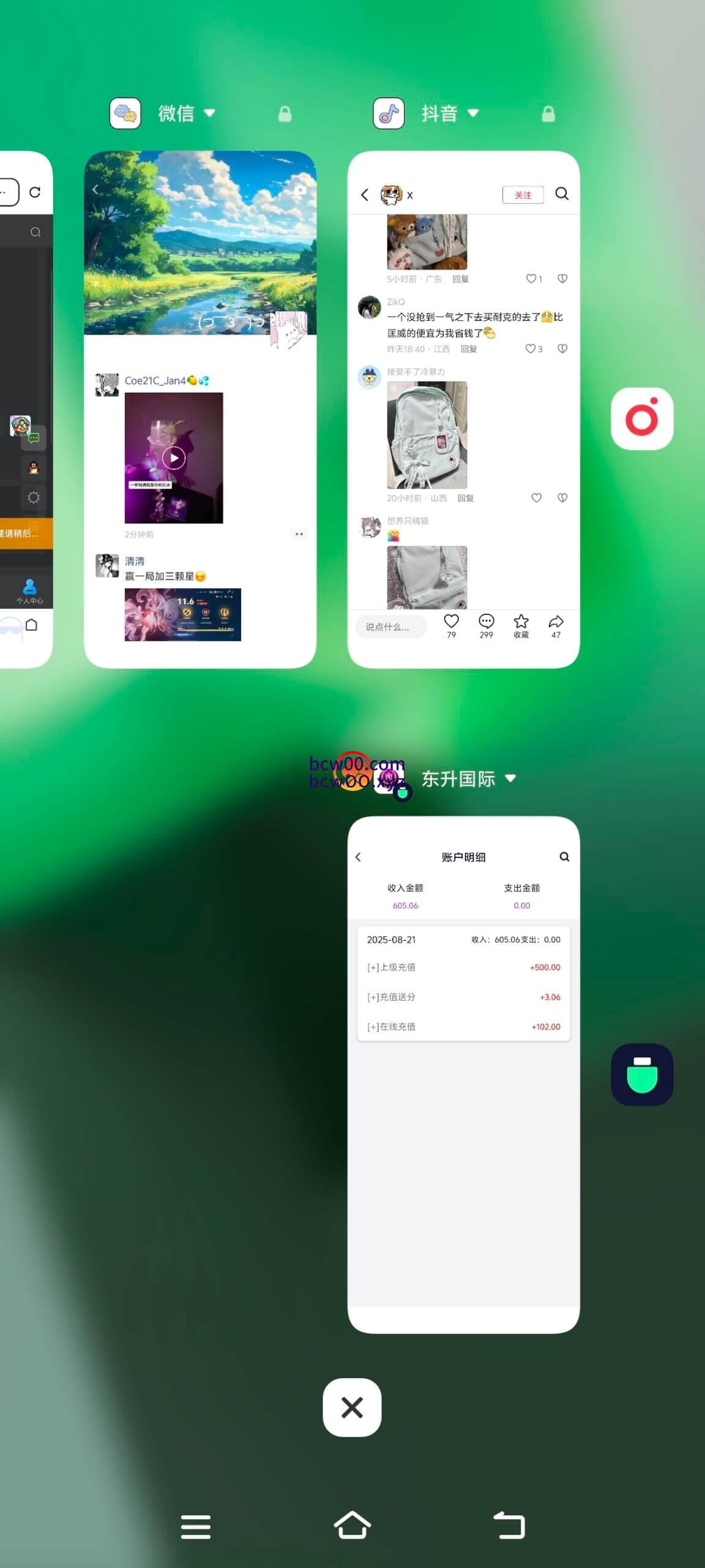 评论图片速腾白菜网社区-bcw00.xyz-白菜社区-中国白菜网-高质量白菜网-白菜策略论坛-白菜论坛-注册送-撸菜之家-白菜网-白嫖彩金-白-mg试玩游戏-注册送88-免费试玩-白菜网送彩金平台-白菜网注册领取体验金大全app-开户送88元体验金网站-白菜社区-pg电子游戏官网官方网站-pg电子试玩入口-bcw00.com速腾白菜网社区bcw00.xyz-白菜论坛-白菜社区-免费彩金-白嫖网-高质量白菜网-收录全网白菜项目-彩金网