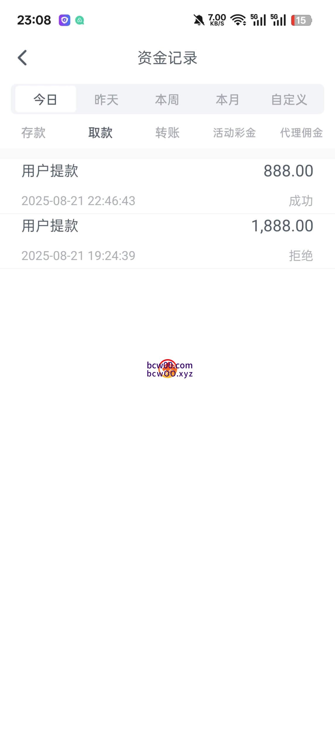 评论图片速腾白菜网社区-bcw00.xyz-白菜社区-中国白菜网-高质量白菜网-白菜策略论坛-白菜论坛-注册送-撸菜之家-白菜网-白嫖彩金-白-mg试玩游戏-注册送88-免费试玩-白菜网送彩金平台-白菜网注册领取体验金大全app-开户送88元体验金网站-白菜社区-pg电子游戏官网官方网站-pg电子试玩入口-bcw00.com速腾白菜网社区bcw00.xyz-白菜论坛-白菜社区-免费彩金-白嫖网-高质量白菜网-收录全网白菜项目-彩金网